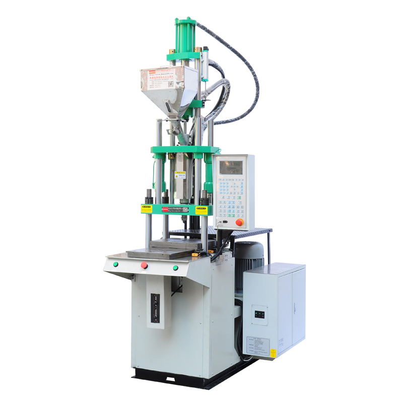 單雙滑板立式注塑機KSU-25